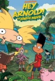 Эй, Арнольд! Приключения в джунглях (2017)