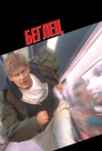 Беглец (1993)