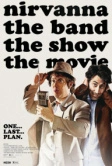 Шоу группы «Нирванна» (2025)