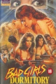 Общага для плохих девочек (1986)
