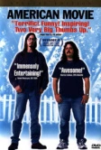 Американское кино (1999)