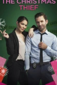 Рождественский вор (2021)