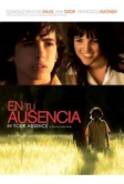 В твоё отсутствие (2008)