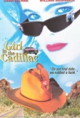 Девушка в кадиллаке (1995)