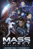 Mass Effect: Утерянный Парагон (2012)
