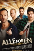 Все за одного (2011)
