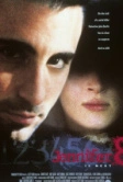 Дженнифер 8 (1992)