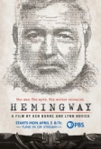Хемингуэй (2021)