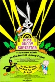 Багз Банни суперзвезда (1975)