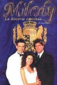 Миледи: История продолжается... (1997)