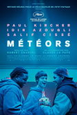 Метеоры (2025)