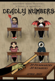 Смертельные числа (2021)