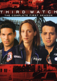 Третья смена (1999)