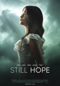 Всё ещё надеюсь (2026)