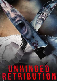 Заблудившиеся: Возмездие (2023)