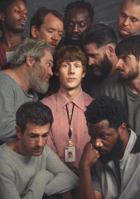 Ждущий выхода (2026)