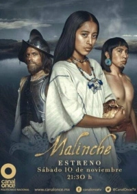 Малинче (2018)