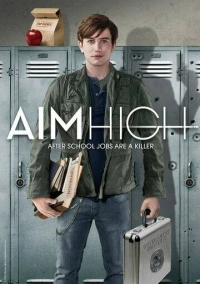 Большие планы (2011)