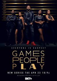 Игры, в которые играют люди (2019)