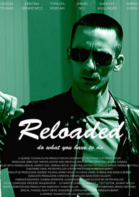 Перезарядка (2021)