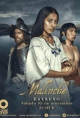 Малинче (2018)