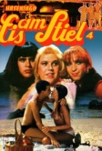 Горячая жевательная резинка 4: Трое в армии (1982)