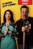 Свежие яйца (2019)