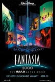 Фантазия 2000 (1999)