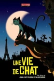 Кошачья жизнь (2010)
