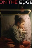На краю (2018)
