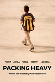 Свинцовый рюкзак (2018)