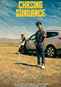 В погоне за фестивалем «Сандэнс» (2023)