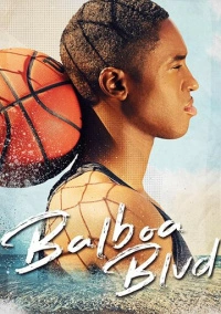 Бульвар Бальбоа (2019)