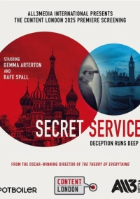Секретная служба (2026)