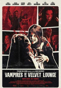 Вампиры ночного клуба Velvet Lounge (2026)