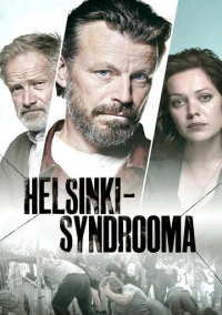 Хельсинкский синдром (2022)