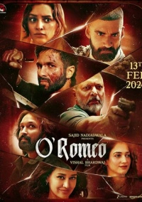 О Ромео (2026)