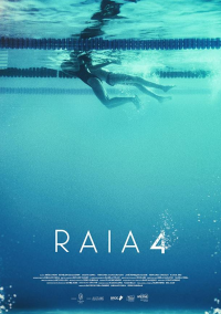 Четвертая дорожка (2019)