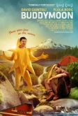 Сладкая парочка (2016)
