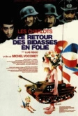 Возвращение безумных новобранцев (1983)