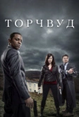 Торчвуд (2006)