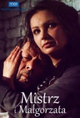 Мастер и Маргарита (1988)