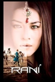 Рани (2011)