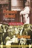 Ревизор (1933)