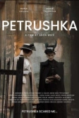 Петрушка (2022)
