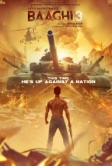 Бунтарь 3 (2020)