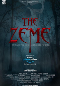 Живая земля (2021)