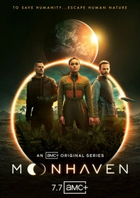 Мунхэвен (2022)
