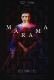 Марама (2025)