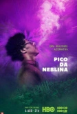 Пико-да Неблина (2019)
